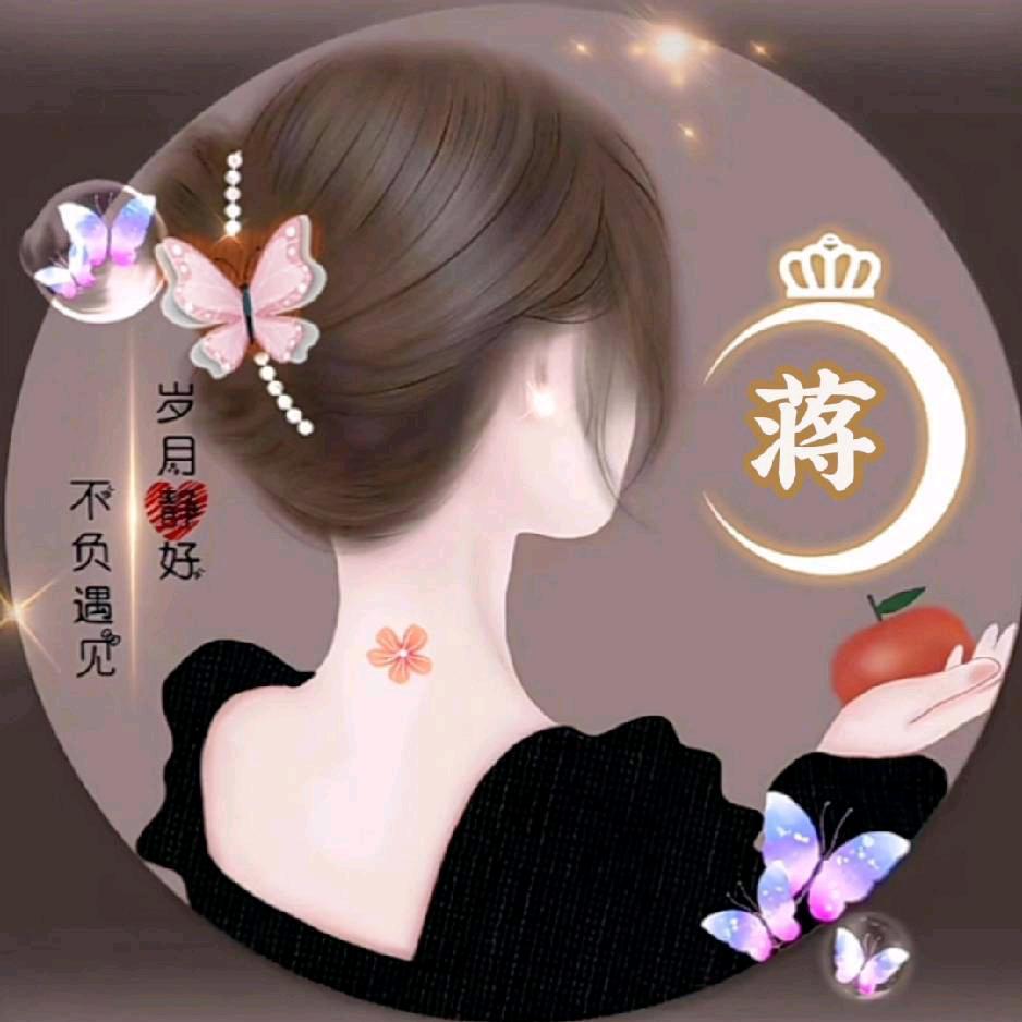 ᰔᩚ᭄ℛ玲🍒姐꧔ꦿ້໌ᮨ࿐