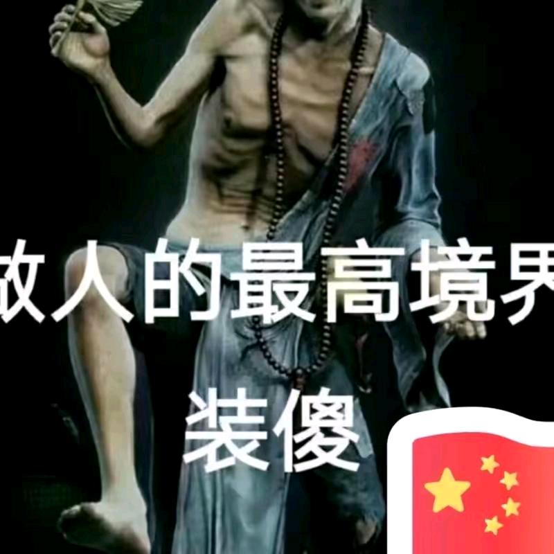 少了😄一次微笑