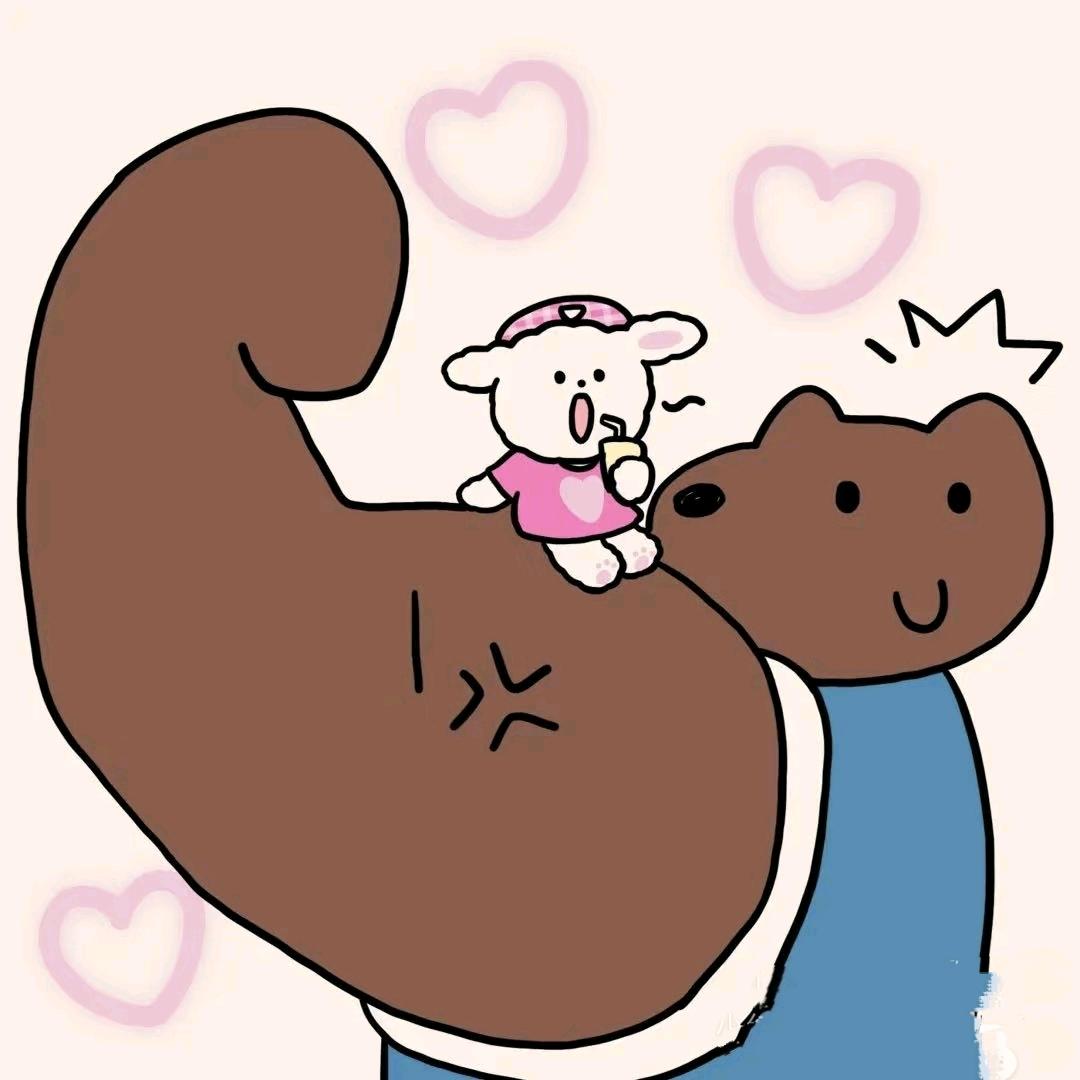 清蒸青椒