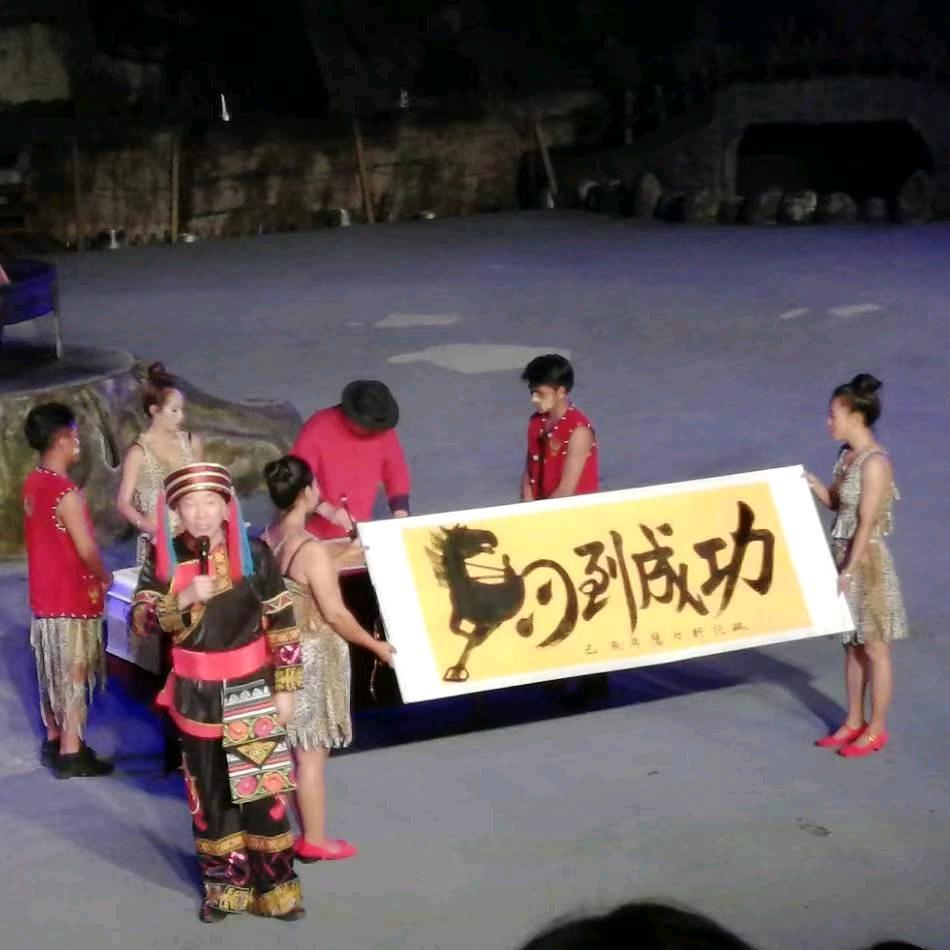 农民仔88