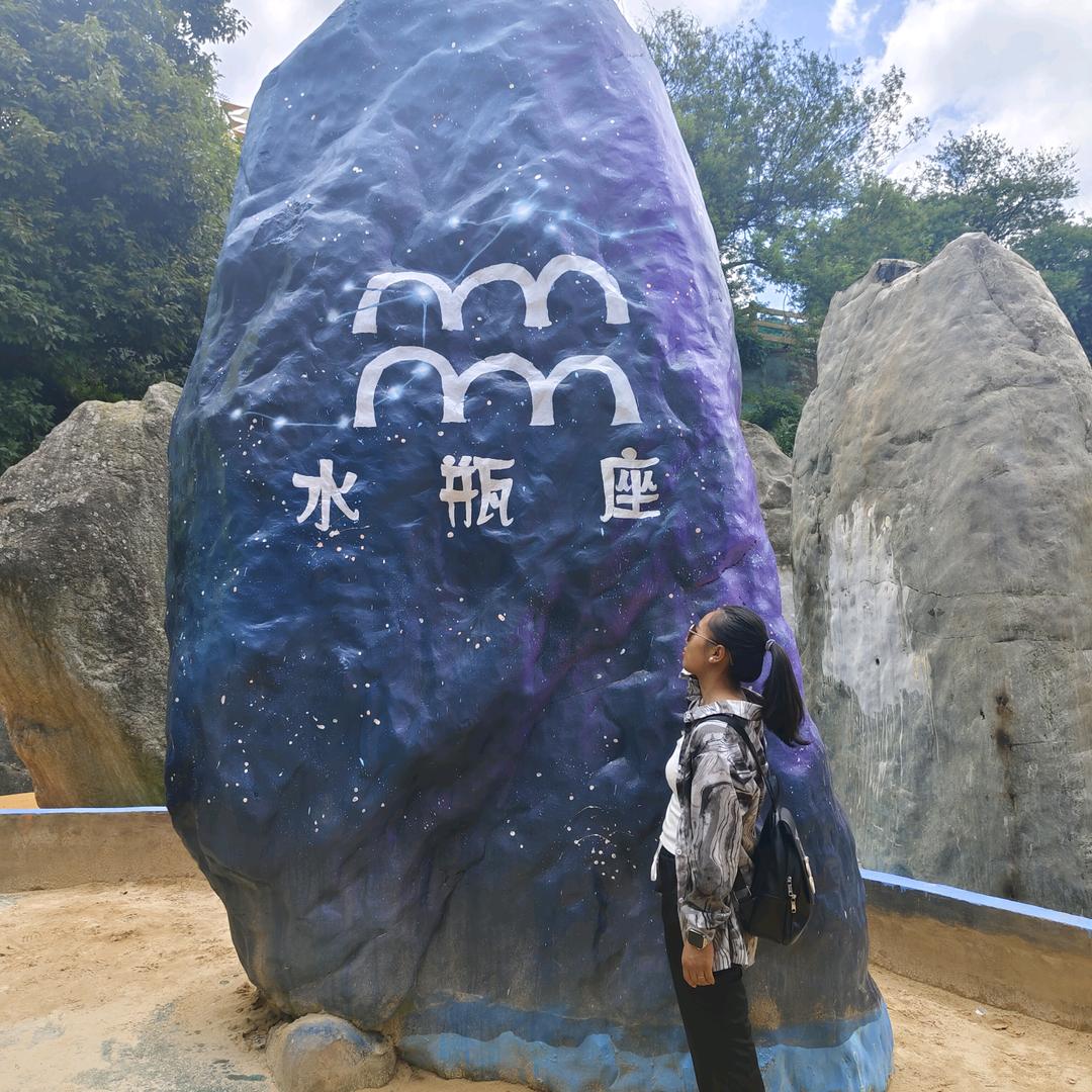 你是我确定过的眼神
