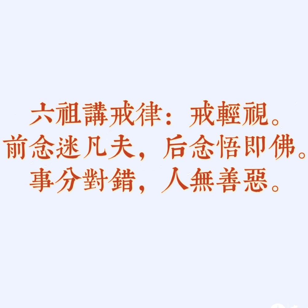 浮尘