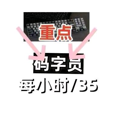 用户3022579645602