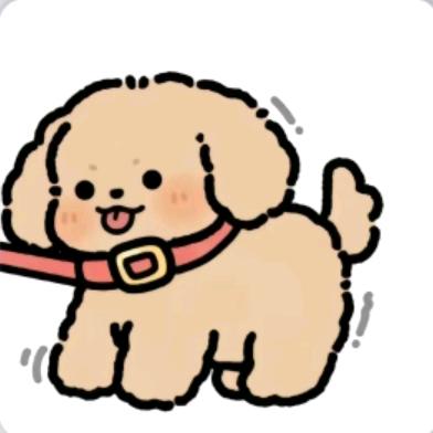 我是故意的
