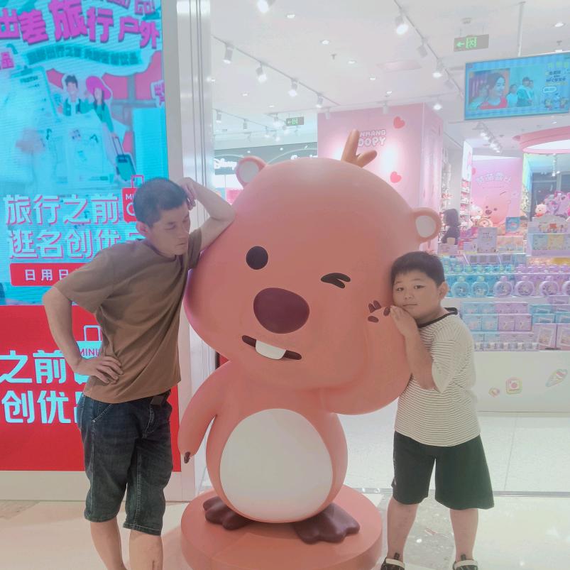 你好漂亮吖