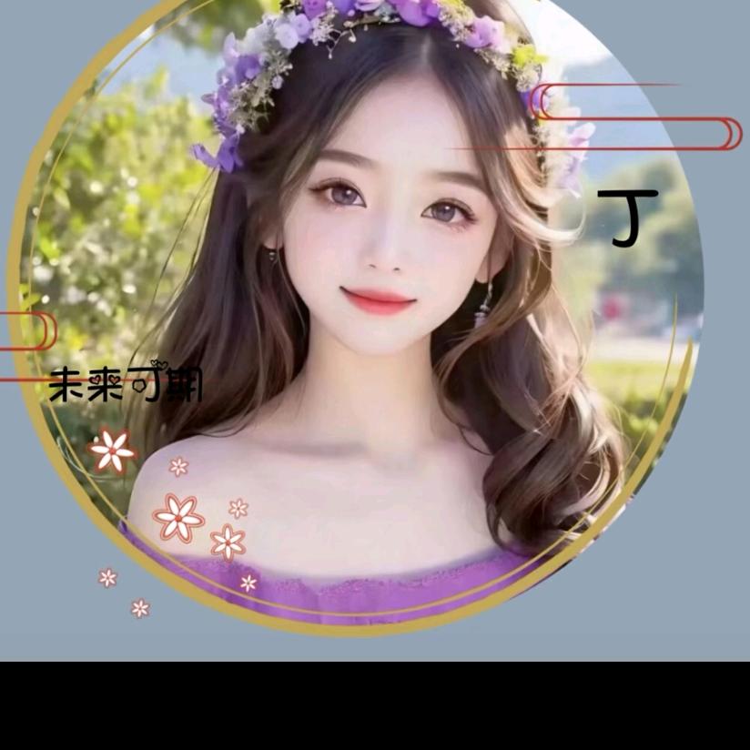 💞壮志凌云💖