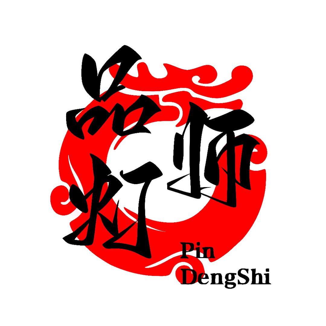 品灯师-车灯测评