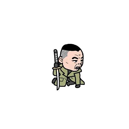 群雄老炮