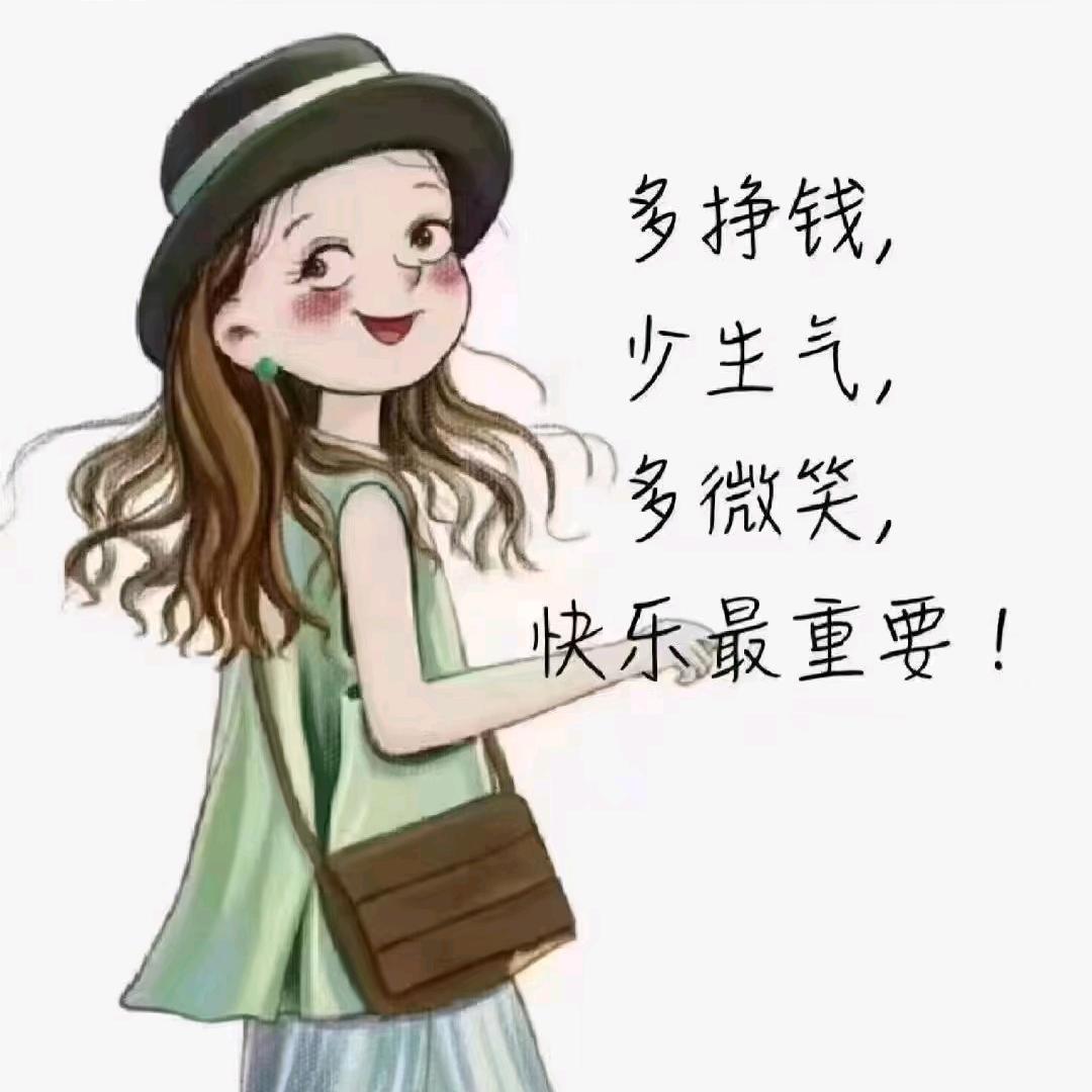 幸运“兔”
