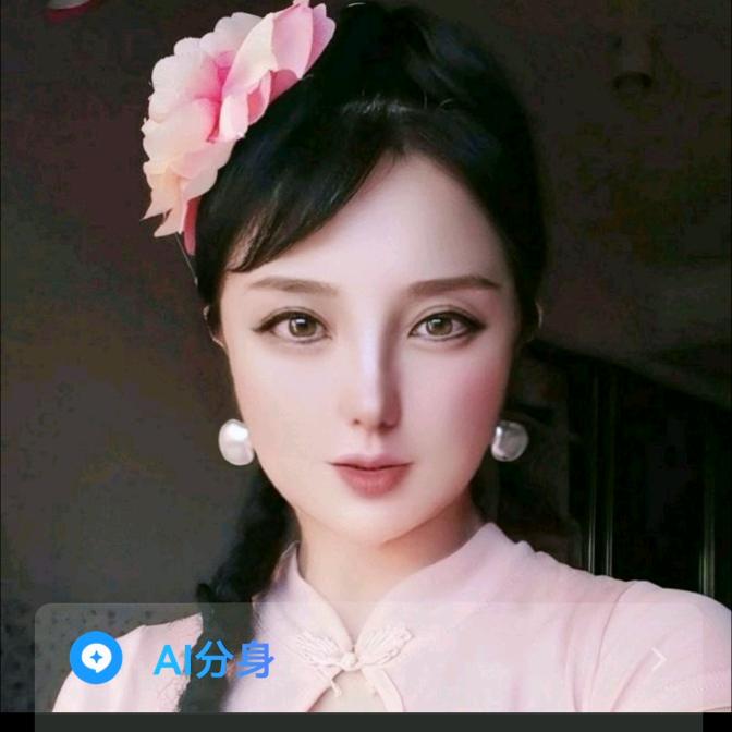 桃子🎤伤感歌曲