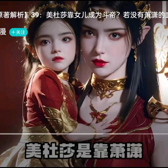 解脱