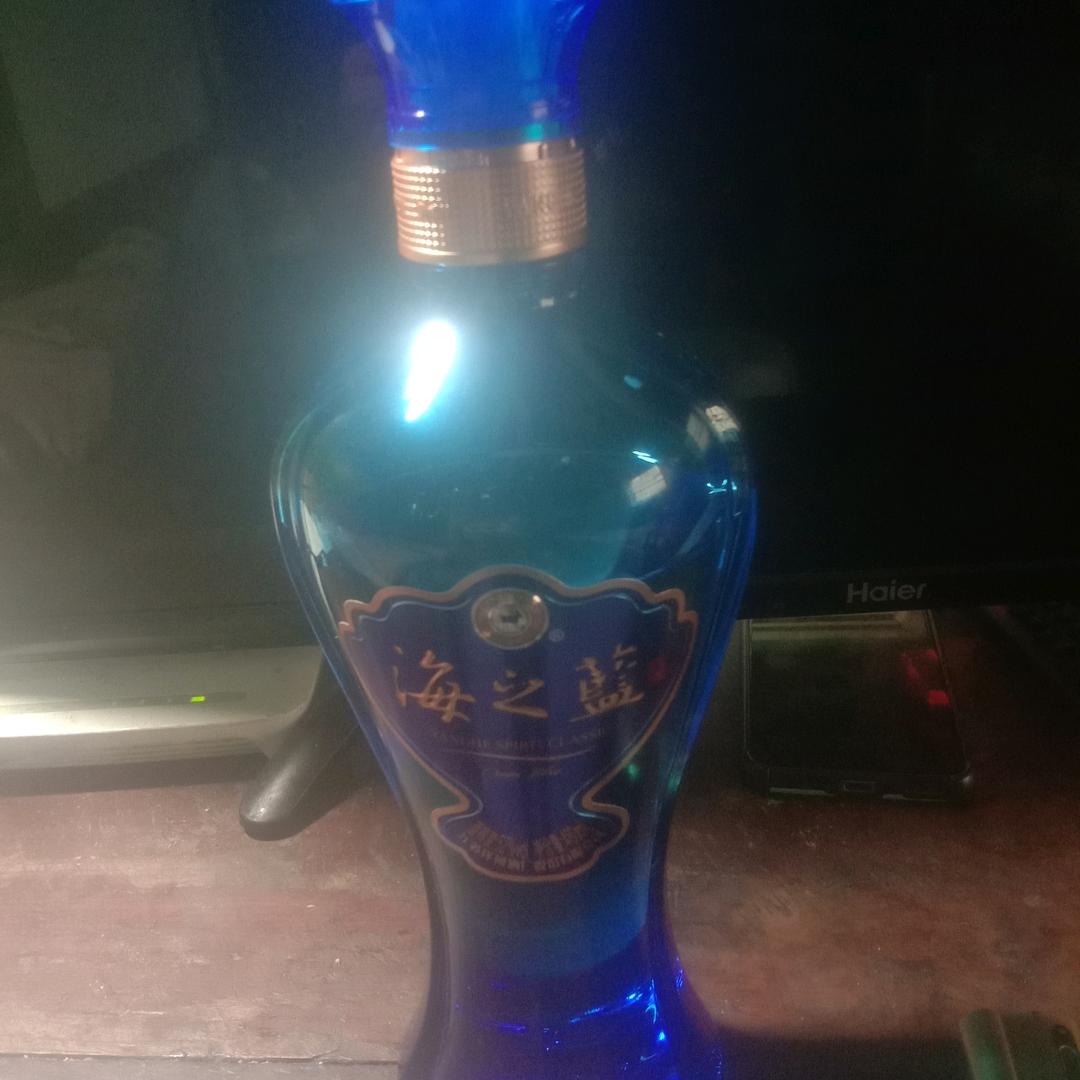((一生平安))