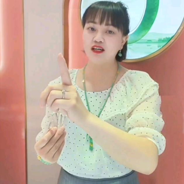 振兴珠宝董宝翠1