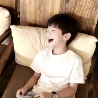 十一今天好乖呢