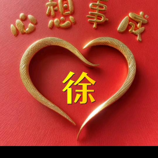 雨停江南
