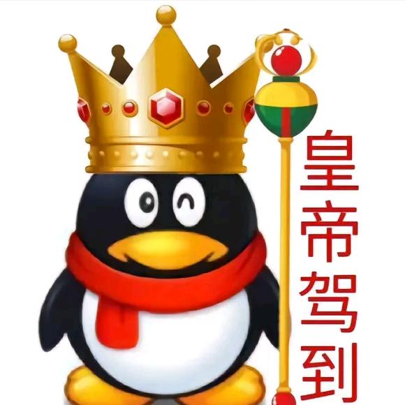 歪卜巴比思密达