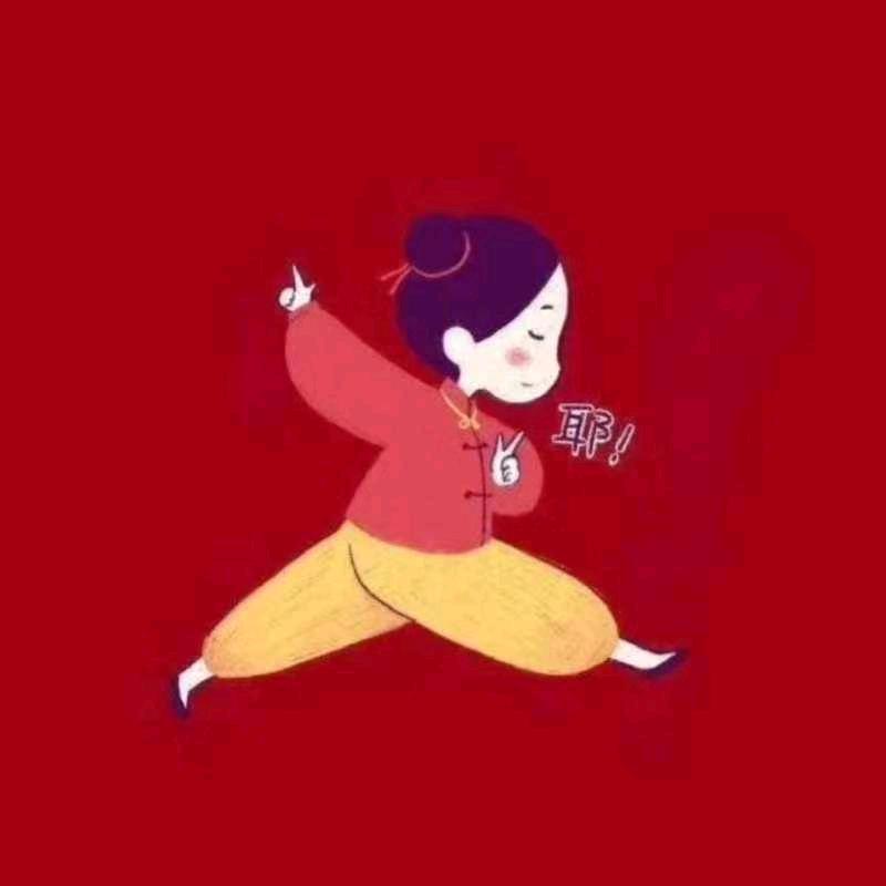 优秀的心想事陈