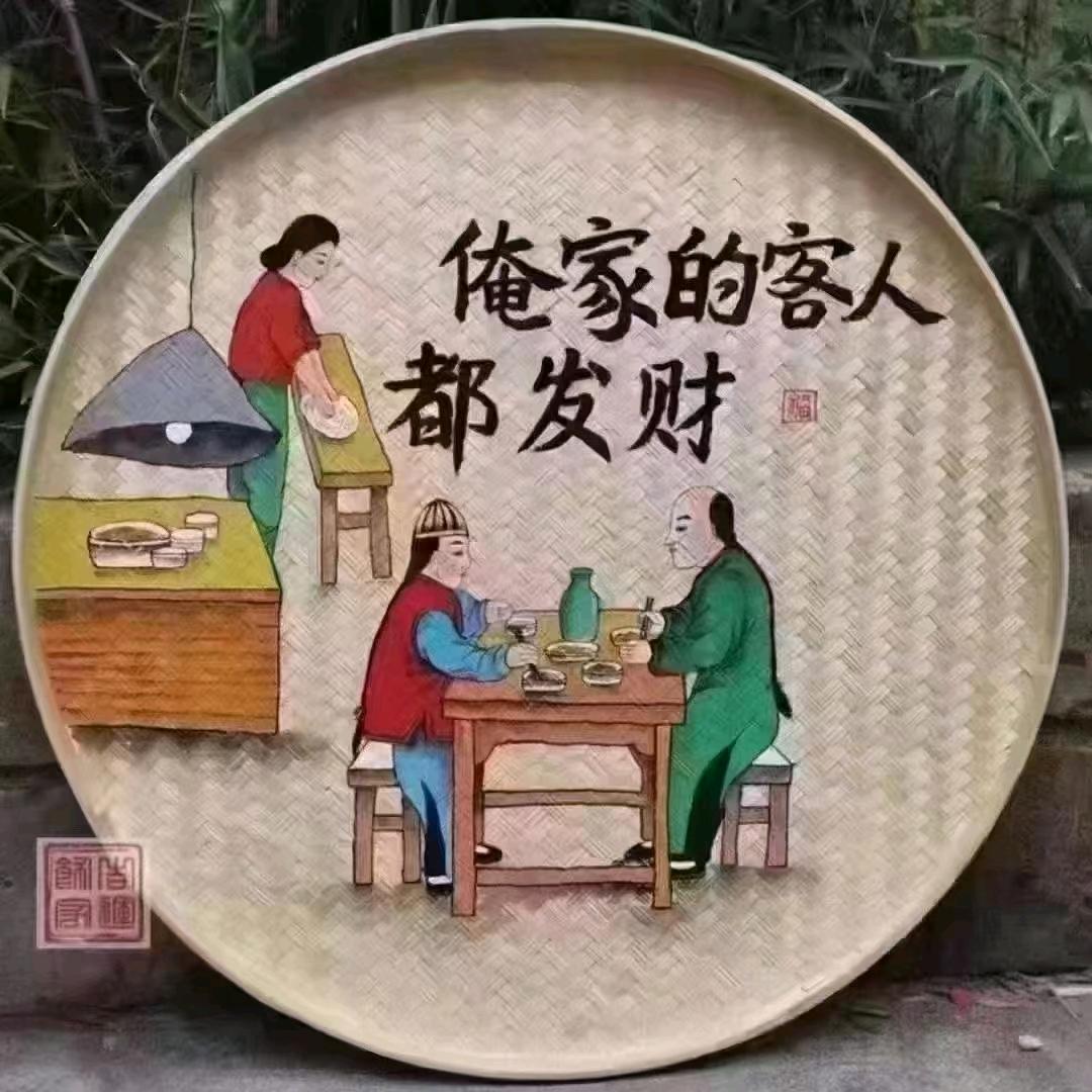 泰兴老乐寻亲宣堡工作站