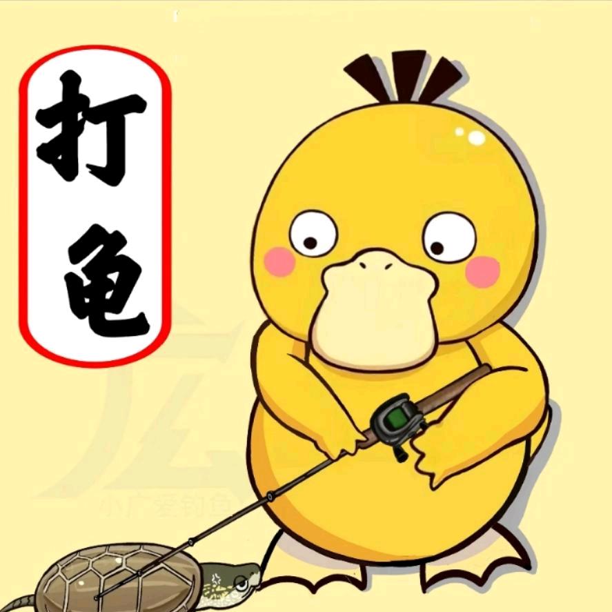 小了黑了兔
