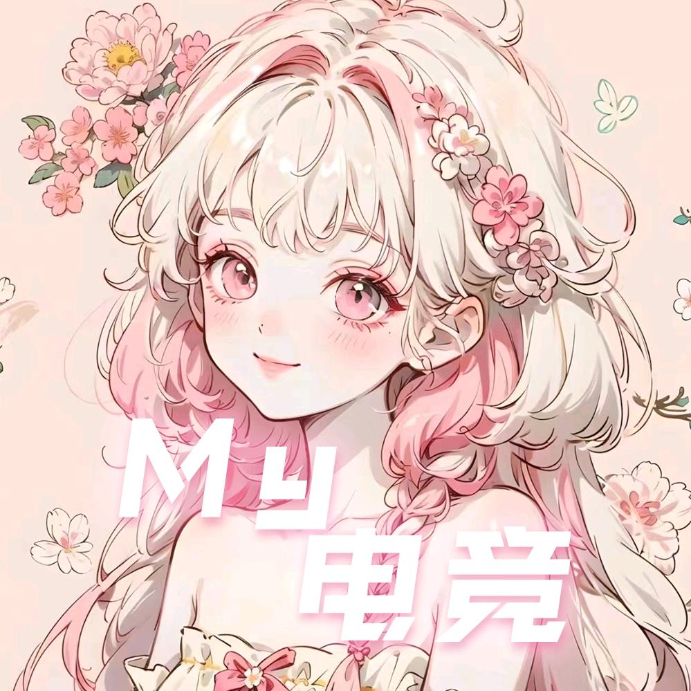 明阳电竞［pc招打手］