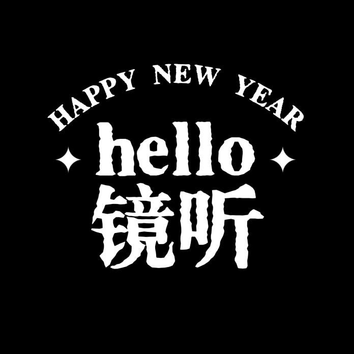 哲楷