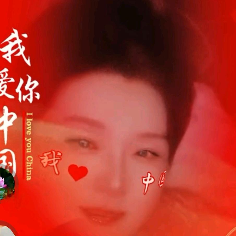 紅果果