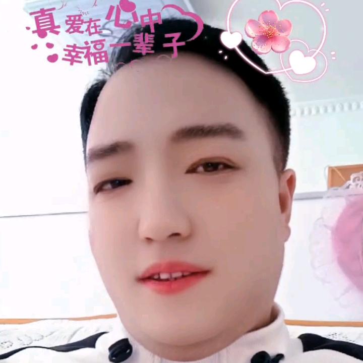 💞漂流瓶❣️