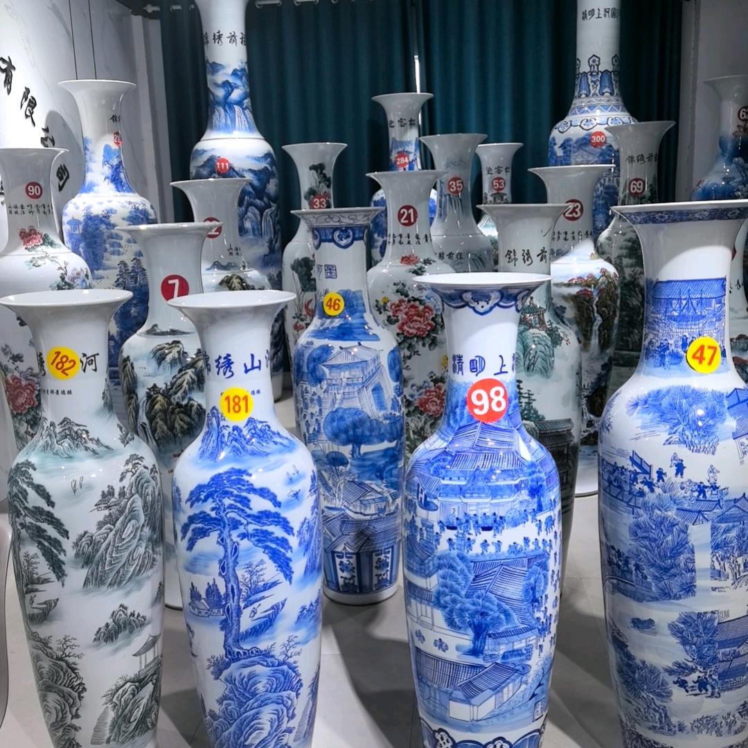 天浩陶瓷大花瓶