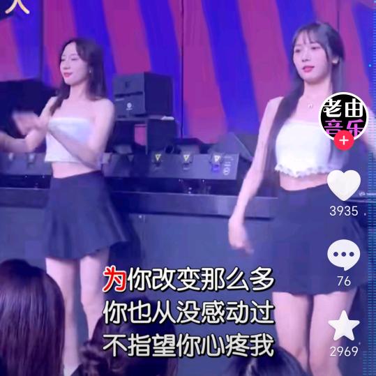 更好幸福