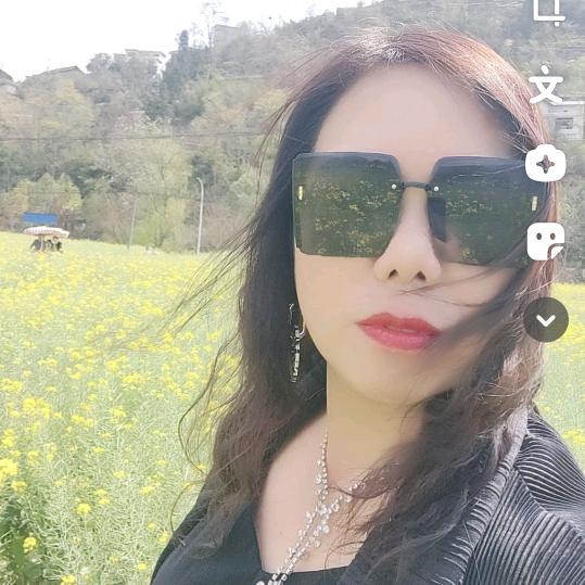 我是开阳的沈大姐