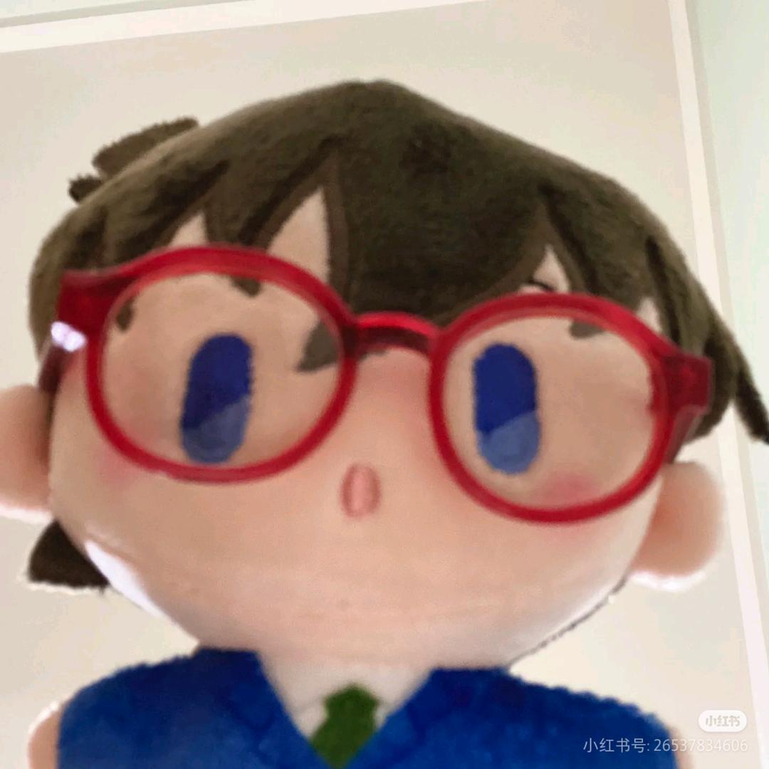 shinichi兰