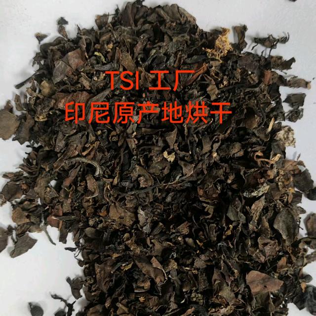 TSI工厂 印尼原产地烘干菜