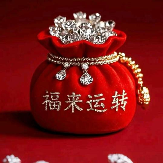🎵福来运转