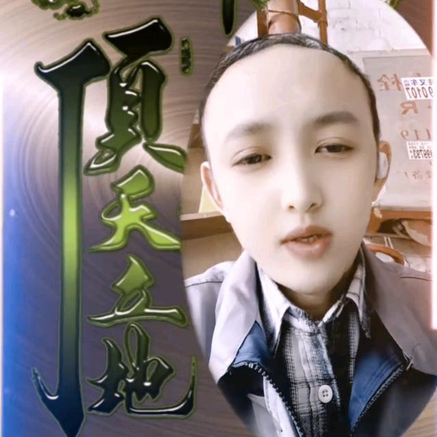 寻找的路