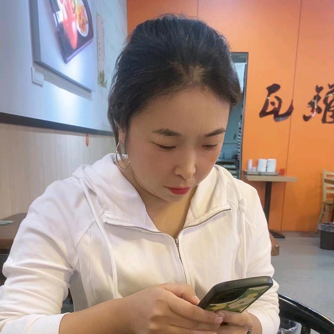 孔四小妹