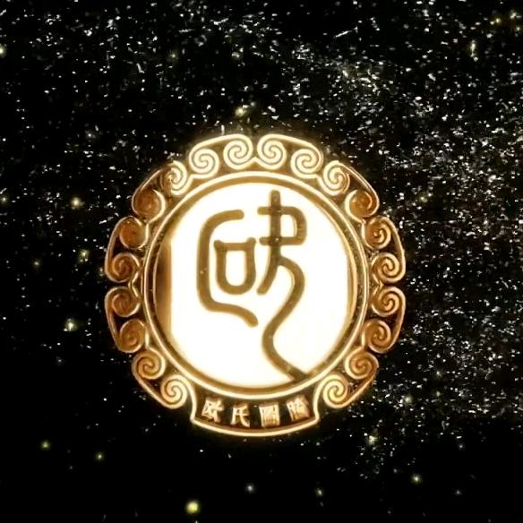洪伟讲欧氏