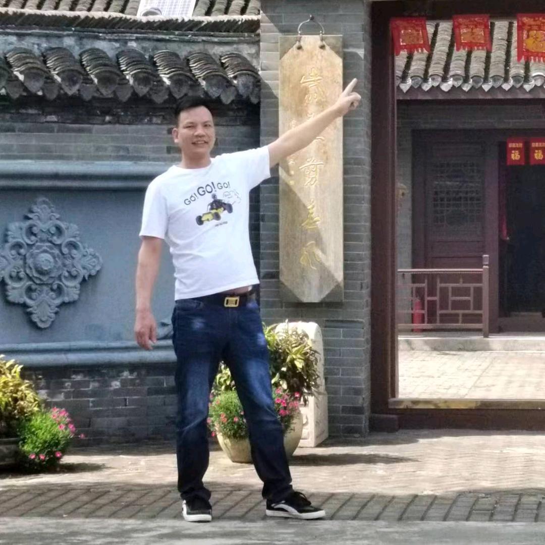 芥末巧克力
