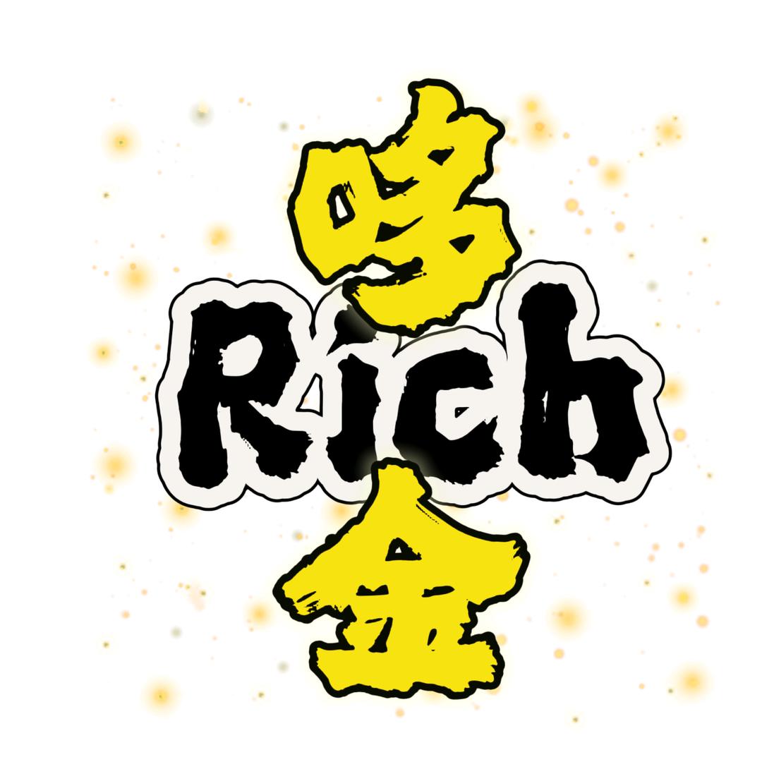 哆金Rich潮牌
