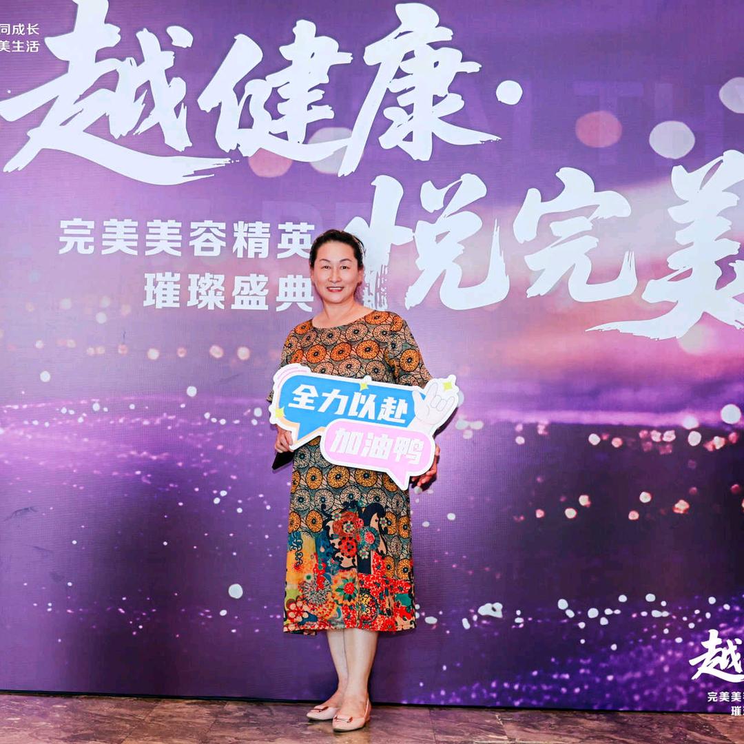 泊里珍姐👉完美正品芦荟胶