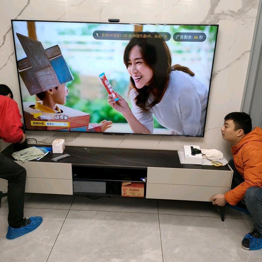 蓝天
