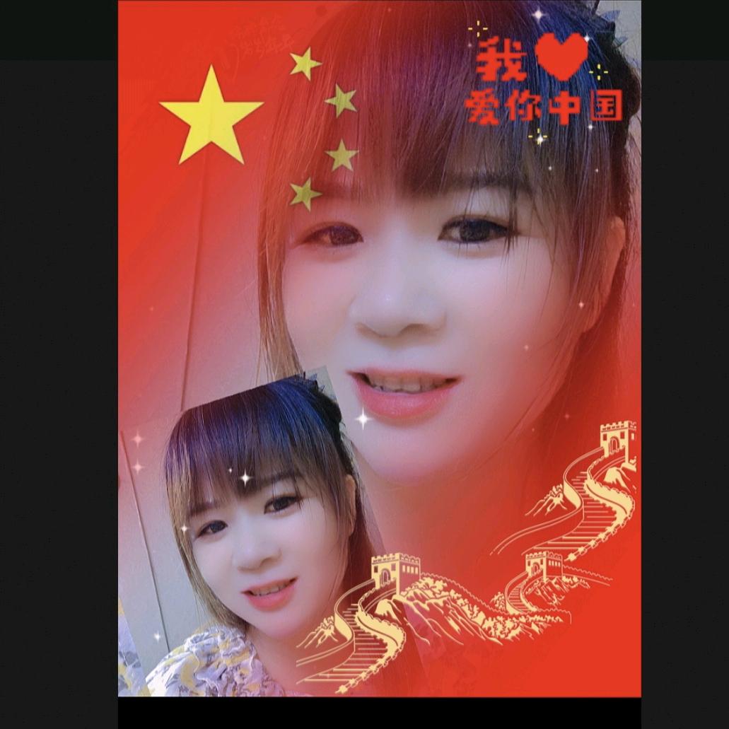 手心的温柔