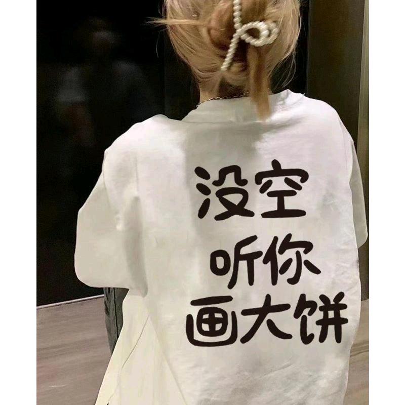 智者不入爱河🥰