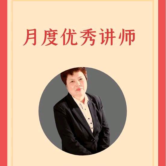 颍上七姐 直播创业分享