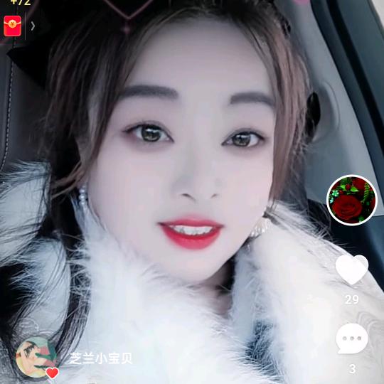 小辣椒👯👯👯👯