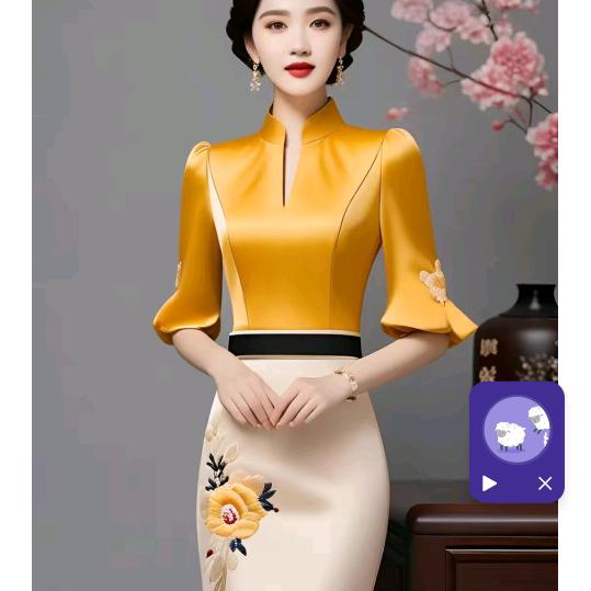 万家乐