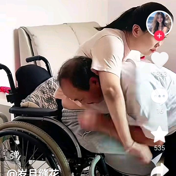 用户5551888538713