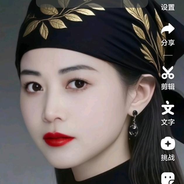 🍀淡淡的沉香🍀