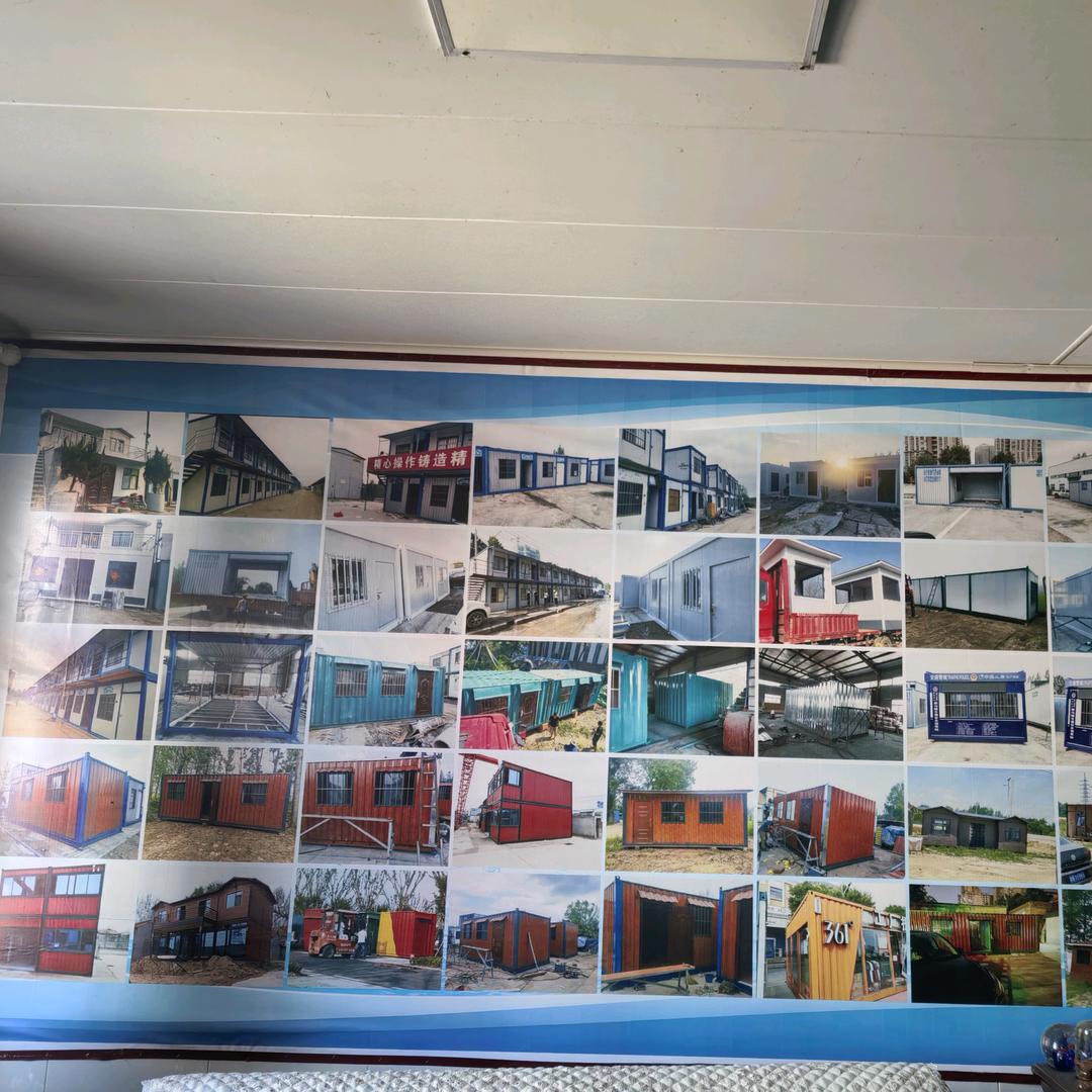 亳州市铼源集成房屋租赁销售