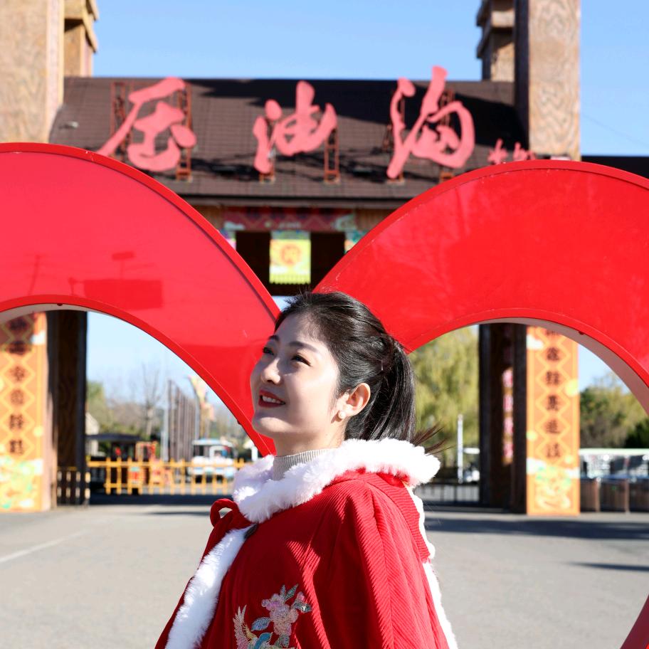 压油沟风景区讲解-同然