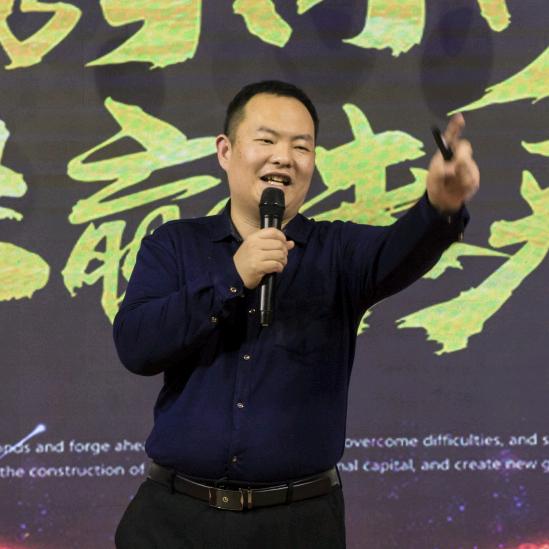 邢台金蚂蚁网络